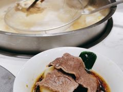 -德米火锅(深圳湾1号旗舰店)