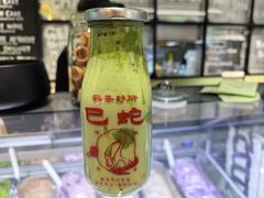 -鹤茶野所(上海首店)