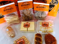 -嘉华鲜花饼·现烤(昆明老街店)