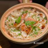 广州探店｜殿堂级天婦羅Omakase在这里‼️
