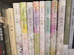 -方所(华润万象城店)