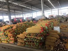 -东方鼎信农副产品交易中心