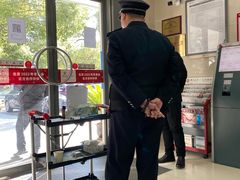 -中国银行(上海市顾戴路支行)