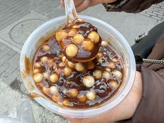 -潘玉麟糖粥