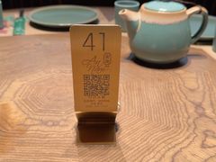 -安南越南餐厅(青岛万象城店)