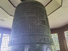 -汇龙潭