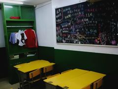 -做了不起的80后