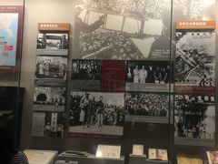 -中国人民抗日战争纪念馆