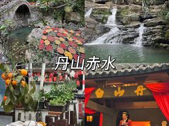 -河姆渡遗址博物馆