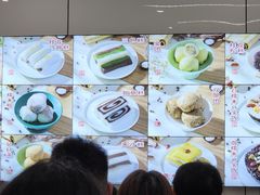 -许阿姨糕团店(南京总店)