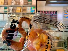 -Juicy Bakery(大学路店)