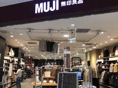 -MUJI无印良品(天一国购店)