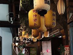 -永安水煮活鱼·仪征淮扬菜