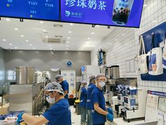 -煲珠公·老红糖珍珠奶茶(金沙洲梦乐城店)