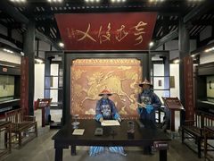-清代四川贡院