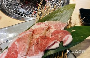 Black Pig Neck Meat