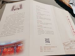 -中国闽台缘博物馆