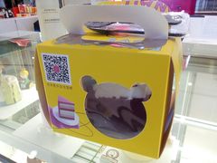 -CAKE BOSS 蛋糕老板(西单君太百货店)