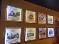 -南门四季铜锅涮肉(左家庄店)