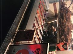 -老黄记手撕烤兔(玉林街店)