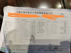 -威尔仕健身·游泳(中港汇店)