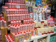 -Olé精品超市(北京合生汇店)