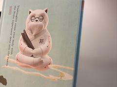 -长风拨筋养身(蟠龙天地店)