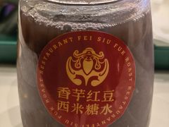 -肥小福·烧鹅专门店(环宇荟店)