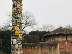 -北京世界公园