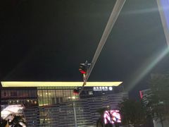 -金光华广场