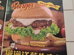 -热将汉堡 HOT SAUCE(下马坊店)