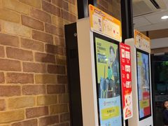 -麦当劳(政通路店)