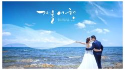 点击看大图 -王子宫殿婚纱摄影(环山路总店)