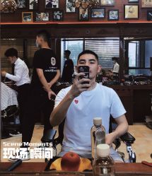 -尼特斯男士发型馆