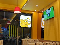 -尊宝比萨(棠东店)