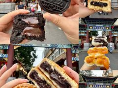 -戴记糖坊(西马路店)