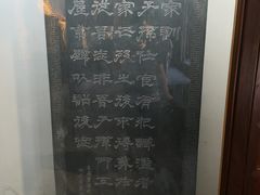 -包公祠