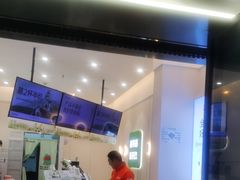 -书亦烧仙草(南阳盛世店)