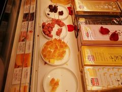 -好利来(曲江龙湖店)