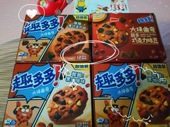 -中百仓储超市(百步亭花园路店)