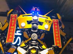 -炭舍干锅·烤鱼(扬名广场店)