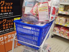 -大国药妆(NEW心斎橋店)