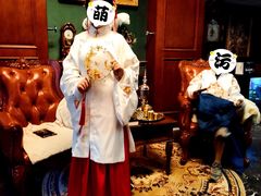-NINES推理馆(曲江公馆店)
