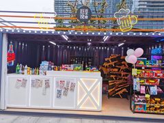 -大族广场Mall&More