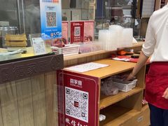 -喜家德虾仁水饺(青岛永旺东部店)