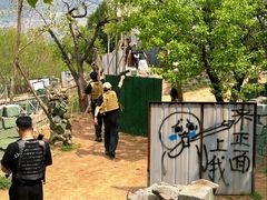 -南山特攻真人CS户外露营轰趴拓展基地
