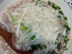 -三两粉(莲塘华润万家店)