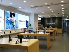 -华为授权体验店(华强北电子广场)