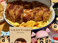 -左舞和风屋便当(金地店)