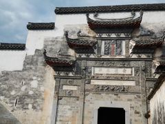 -杨家寨